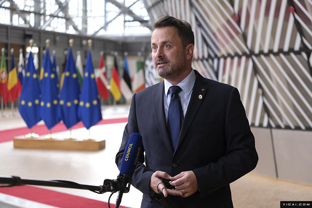 卢森堡首相承认硕士论文抄袭丨全球·视点